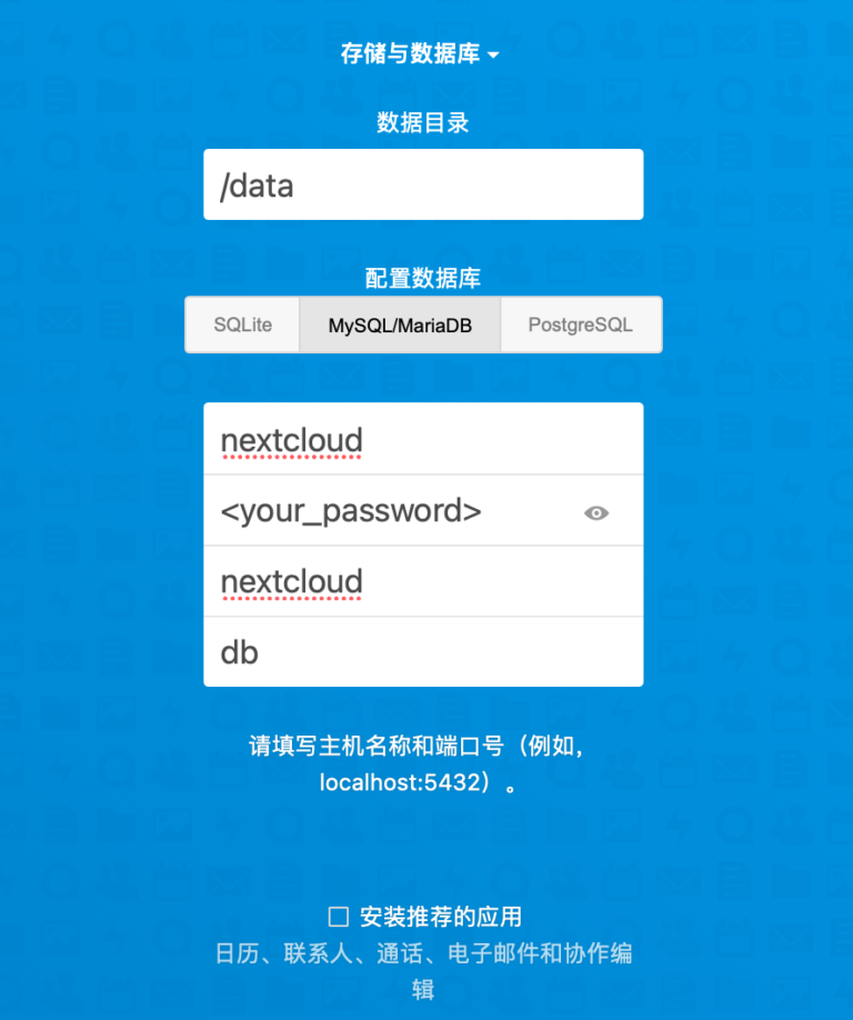 Docker / Nextcloud （手动/自签名https + redis + 与samba等协同）完全体部署指南 - WuSiYu Blog