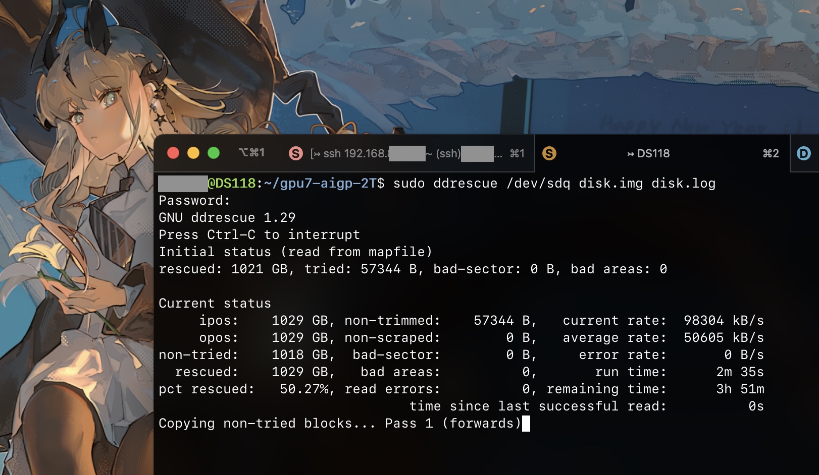 群晖ddrescue与暂时禁用USB外接硬盘自动挂载